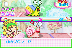 Dokidoki Cooking Series 1: Komugi-chan no Happy Cake